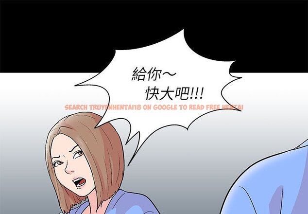 查看漫画走不出的房间 - 第29話 - tymanga.com中的2083896图片
