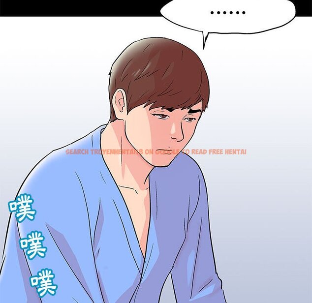 查看漫画走不出的房间 - 第29話 - tymanga.com中的2083904图片
