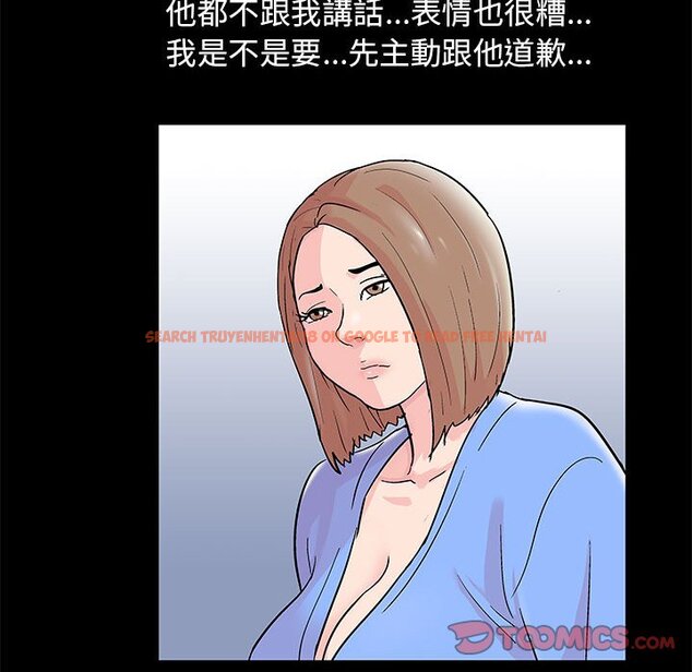 查看漫画走不出的房间 - 第29話 - tymanga.com中的2083913图片