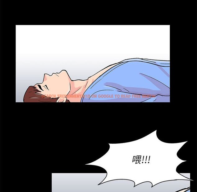 查看漫画走不出的房间 - 第29話 - tymanga.com中的2083923图片