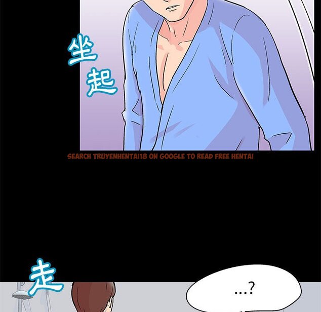 查看漫画走不出的房间 - 第29話 - tymanga.com中的2083928图片