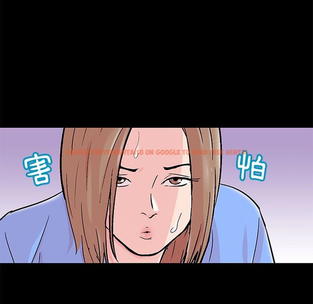 查看漫画走不出的房间 - 第29話 - tymanga.com中的2083931图片