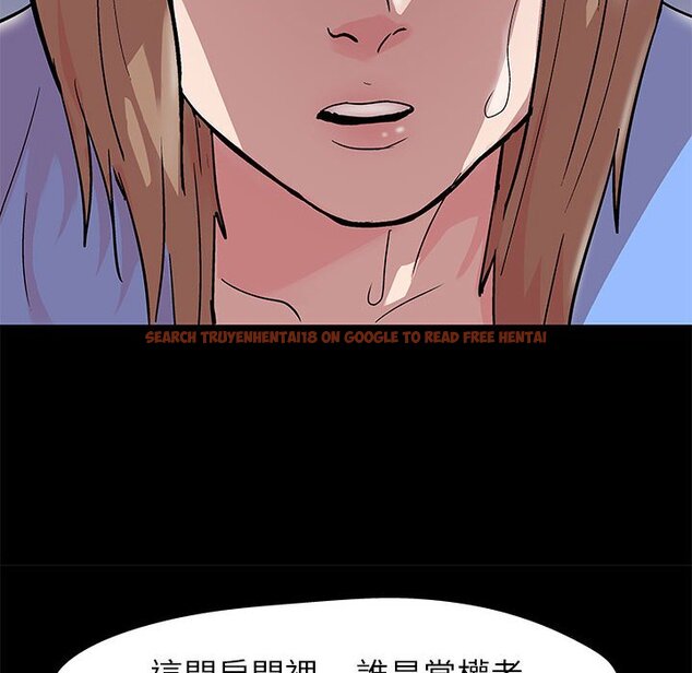查看漫画走不出的房间 - 第29話 - tymanga.com中的2083935图片