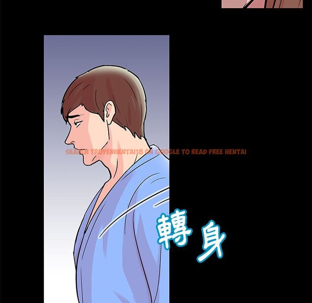 查看漫画走不出的房间 - 第29話 - tymanga.com中的2083940图片