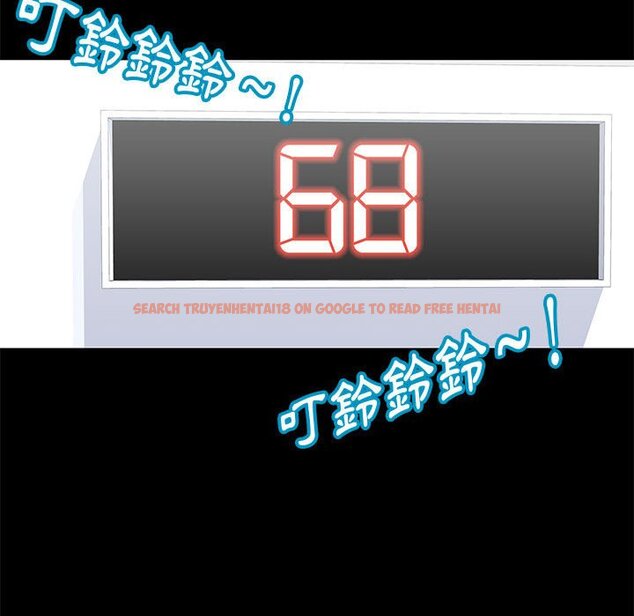 查看漫画走不出的房间 - 第29話 - tymanga.com中的2083948图片