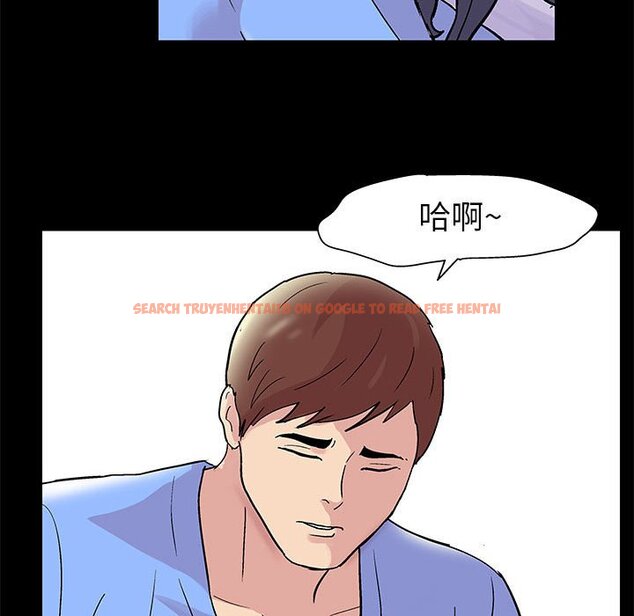 查看漫画走不出的房间 - 第29話 - tymanga.com中的2083952图片