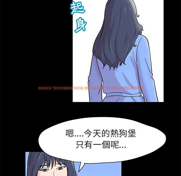 查看漫画走不出的房间 - 第29話 - tymanga.com中的2083954图片