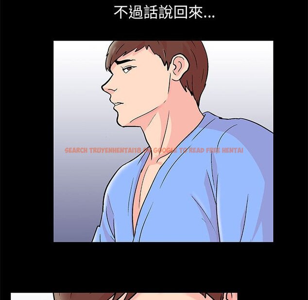 查看漫画走不出的房间 - 第29話 - tymanga.com中的2083964图片