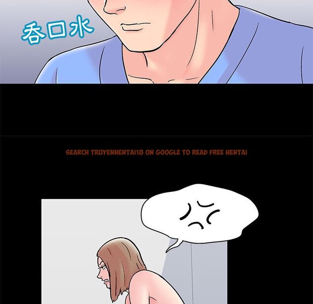 查看漫画走不出的房间 - 第29話 - tymanga.com中的2083967图片