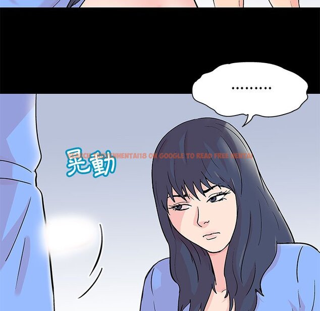 查看漫画走不出的房间 - 第30話 - tymanga.com中的2083995图片