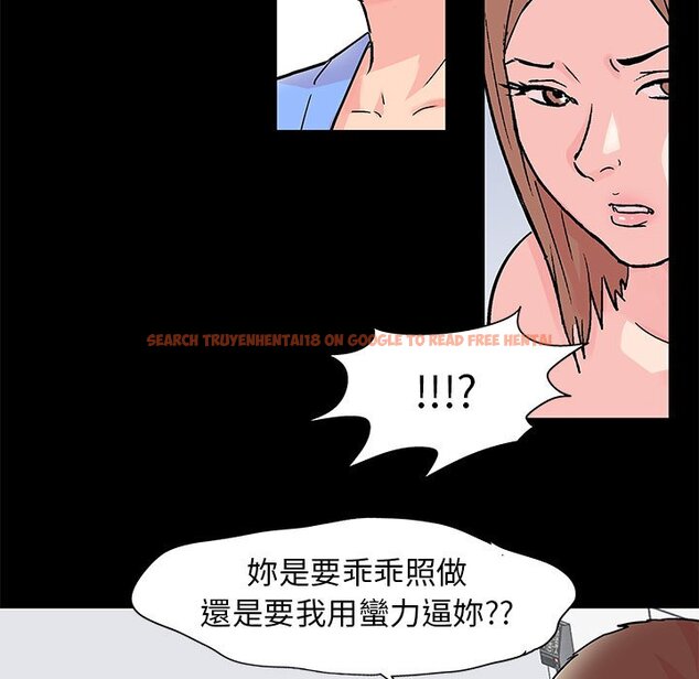 查看漫画走不出的房间 - 第30話 - tymanga.com中的2083997图片