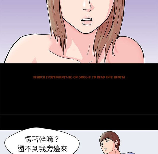查看漫画走不出的房间 - 第30話 - tymanga.com中的2084007图片