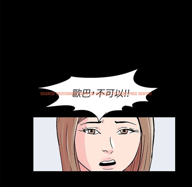 查看漫画走不出的房间 - 第30話 - tymanga.com中的2084009图片