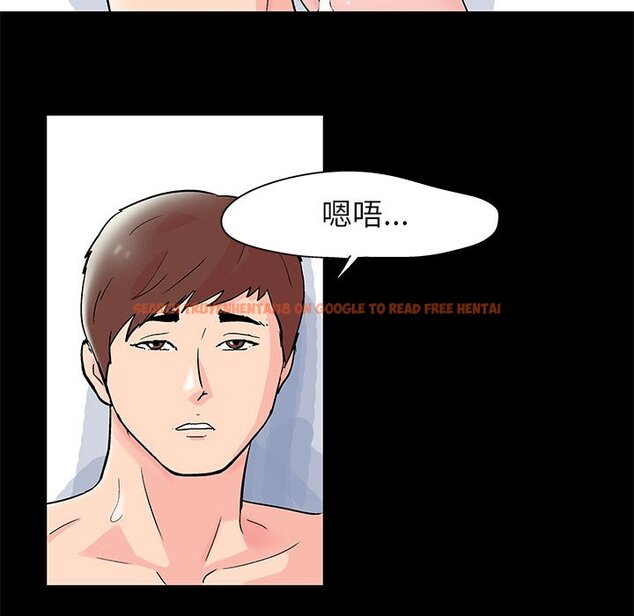 查看漫画走不出的房间 - 第30話 - tymanga.com中的2084026图片