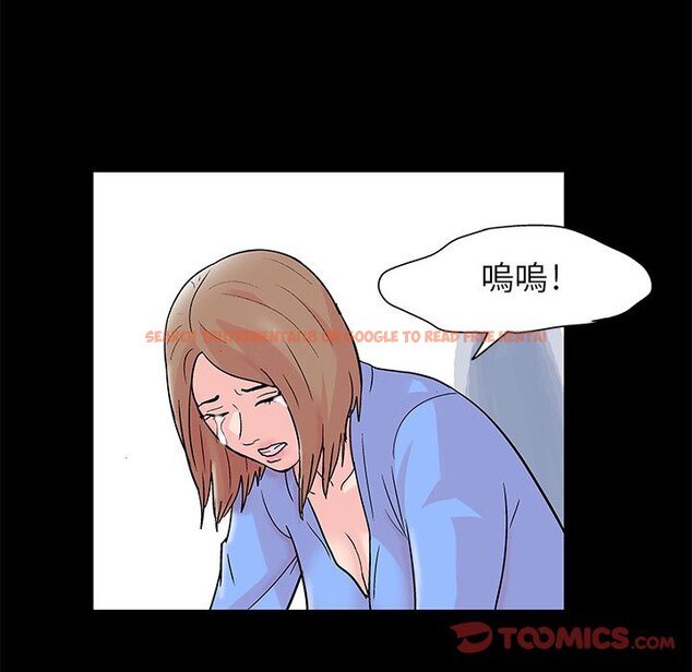查看漫画走不出的房间 - 第30話 - tymanga.com中的2084028图片