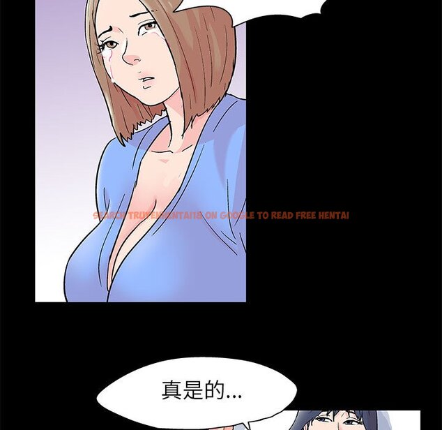 查看漫画走不出的房间 - 第30話 - tymanga.com中的2084033图片
