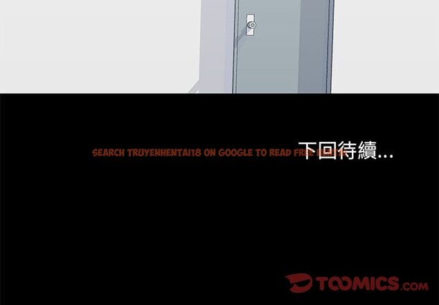 查看漫画走不出的房间 - 第30話 - tymanga.com中的2084040图片