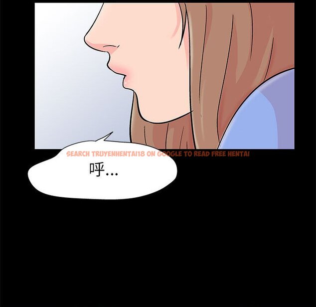 查看漫画走不出的房间 - 第31話 - tymanga.com中的2084059图片