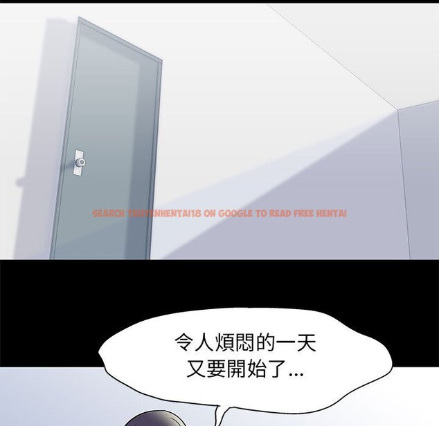 查看漫画走不出的房间 - 第31話 - tymanga.com中的2084061图片