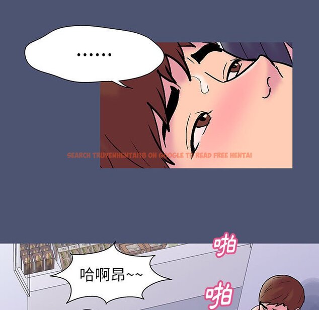 查看漫画走不出的房间 - 第31話 - tymanga.com中的2084091图片