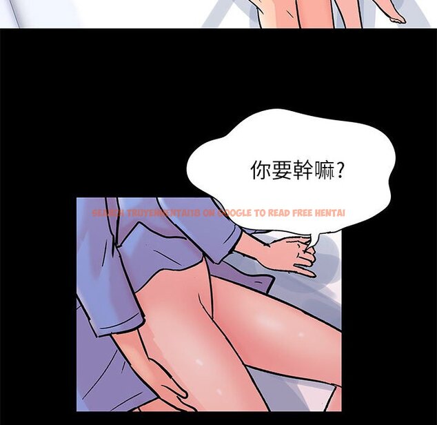 查看漫画走不出的房间 - 第31話 - tymanga.com中的2084099图片