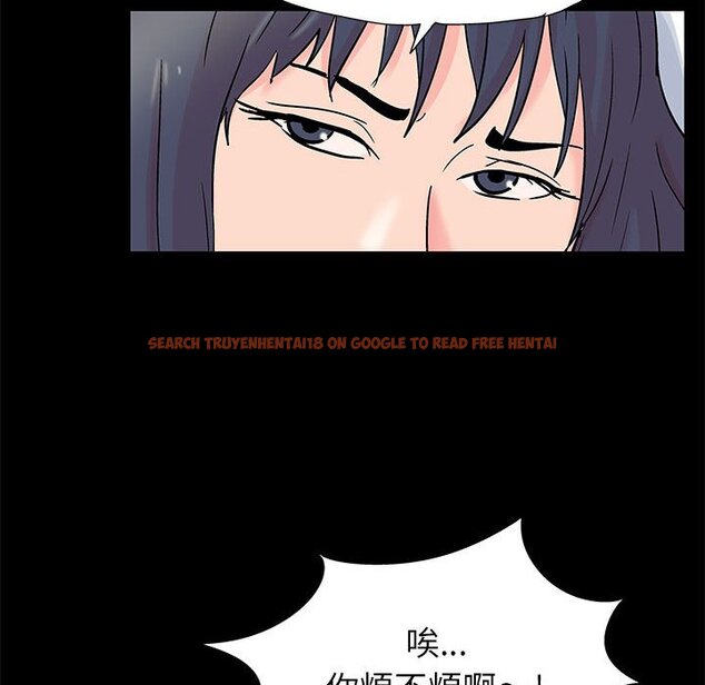 查看漫画走不出的房间 - 第31話 - tymanga.com中的2084105图片