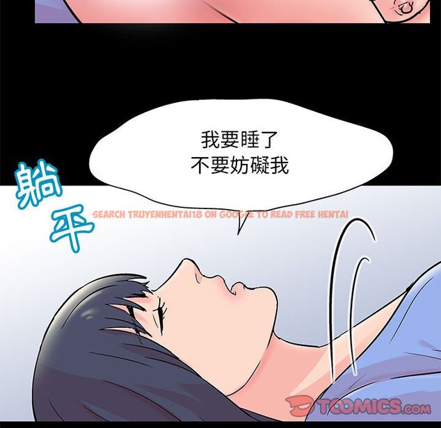 查看漫画走不出的房间 - 第31話 - tymanga.com中的2084110图片