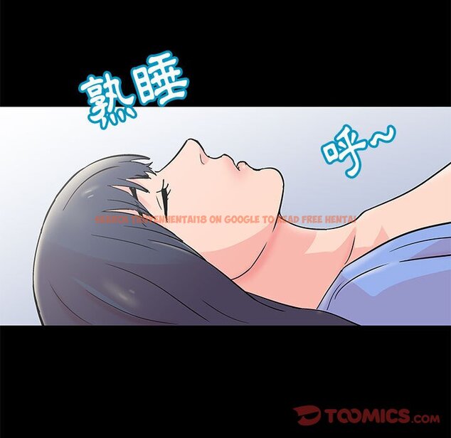 查看漫画走不出的房间 - 第31話 - tymanga.com中的2084114图片