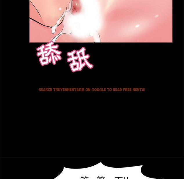 查看漫画走不出的房间 - 第31話 - tymanga.com中的2084120图片