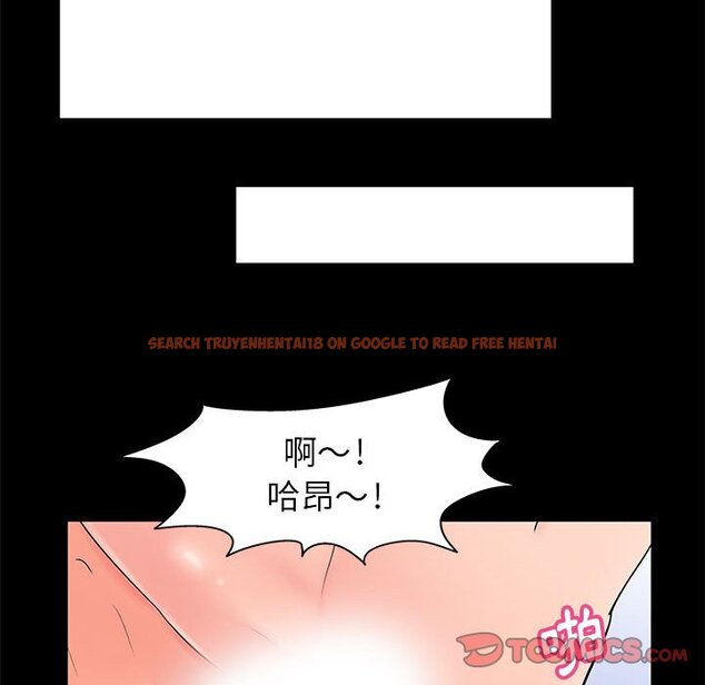 查看漫画走不出的房间 - 第31話 - tymanga.com中的2084134图片
