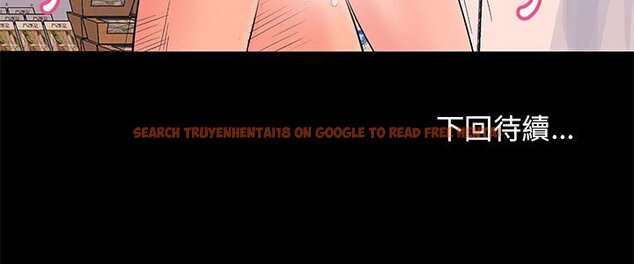 查看漫画走不出的房间 - 第31話 - tymanga.com中的2084139图片
