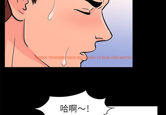 查看漫画走不出的房间 - 第32話 - tymanga.com中的2084142图片