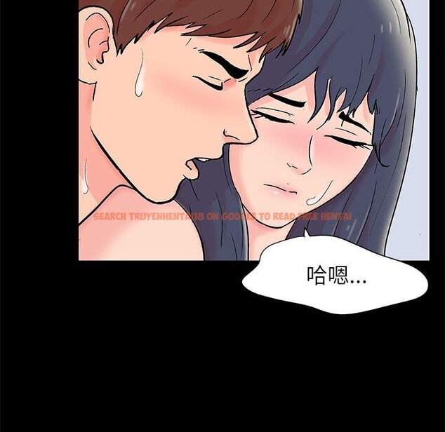 查看漫画走不出的房间 - 第32話 - tymanga.com中的2084151图片