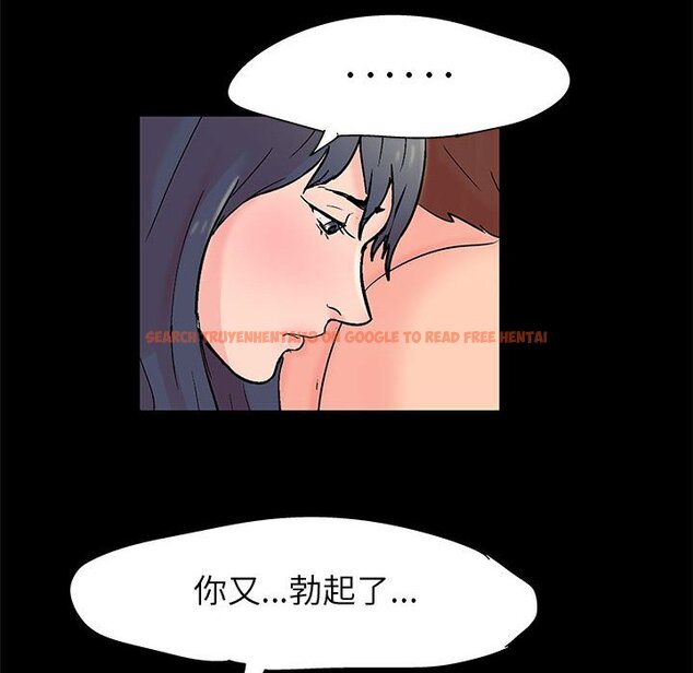 查看漫画走不出的房间 - 第32話 - tymanga.com中的2084194图片