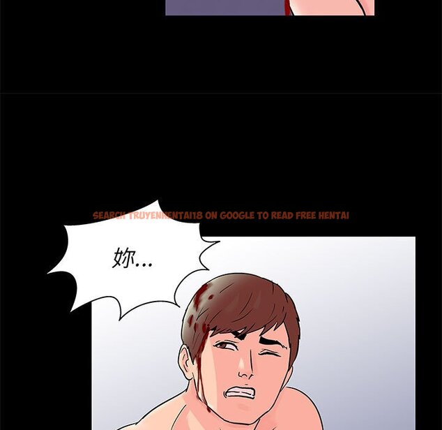 查看漫画走不出的房间 - 第33話 - tymanga.com中的2084221图片