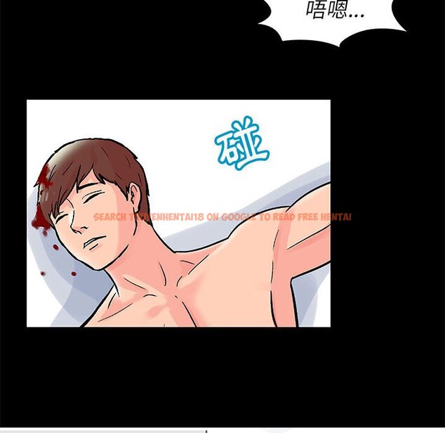 查看漫画走不出的房间 - 第33話 - tymanga.com中的2084224图片