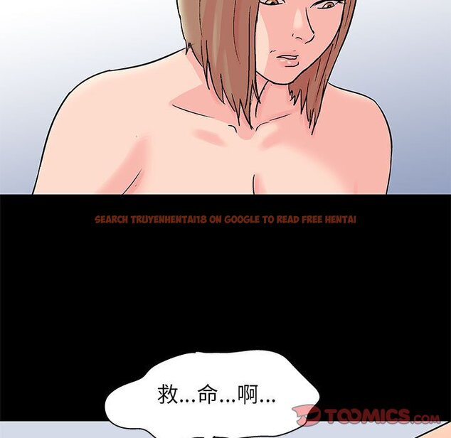 查看漫画走不出的房间 - 第33話 - tymanga.com中的2084230图片