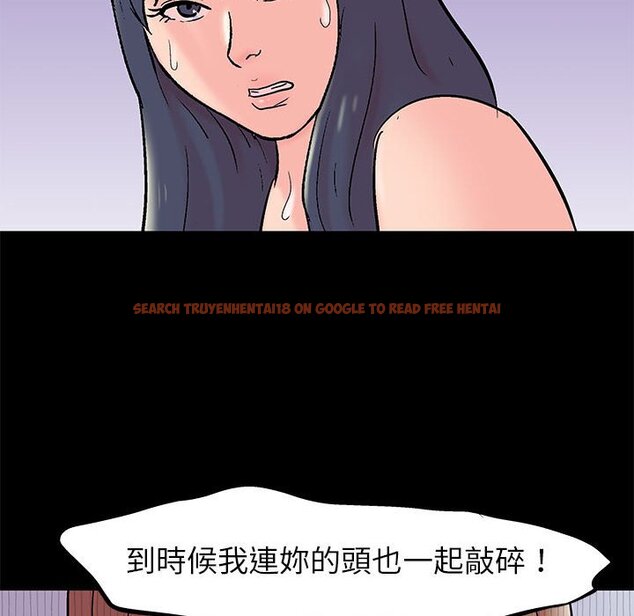 查看漫画走不出的房间 - 第33話 - tymanga.com中的2084268图片