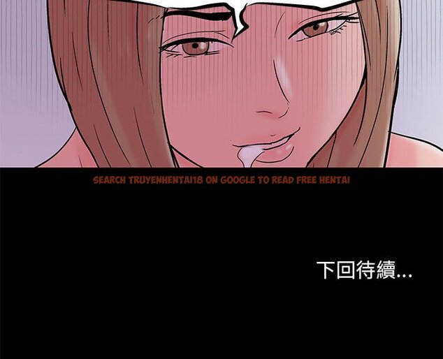 查看漫画走不出的房间 - 第33話 - tymanga.com中的2084269图片