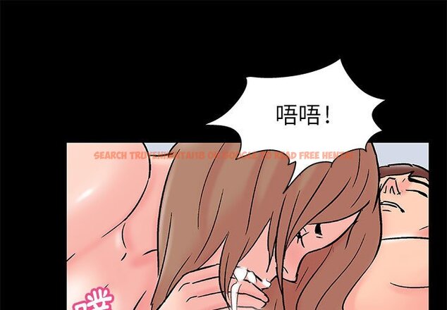 查看漫画走不出的房间 - 第34話 - tymanga.com中的2084270图片