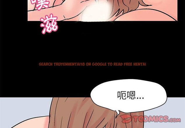 查看漫画走不出的房间 - 第34話 - tymanga.com中的2084271图片