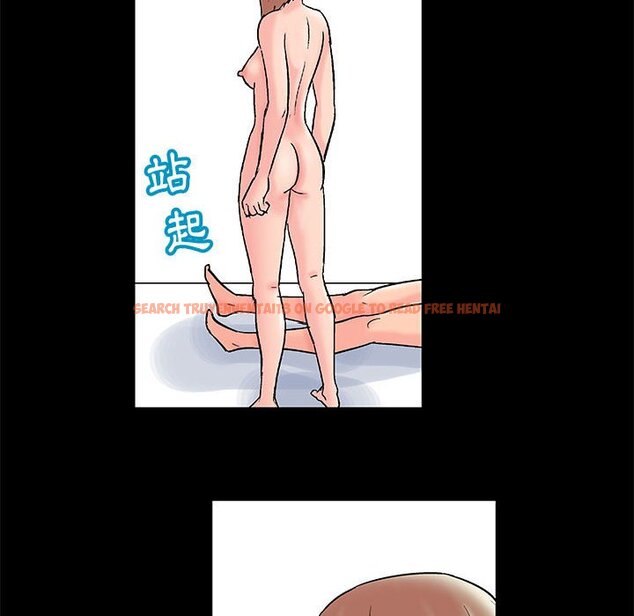 查看漫画走不出的房间 - 第34話 - tymanga.com中的2084276图片