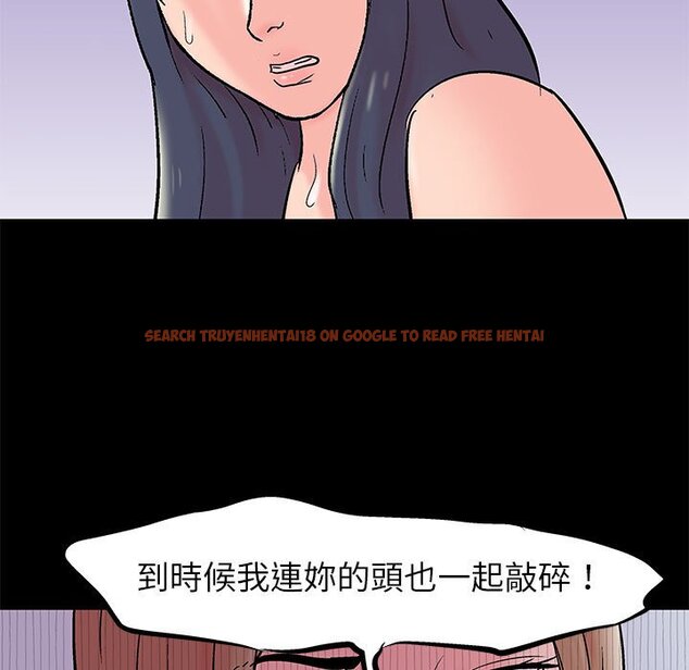 查看漫画走不出的房间 - 第34話 - tymanga.com中的2084281图片