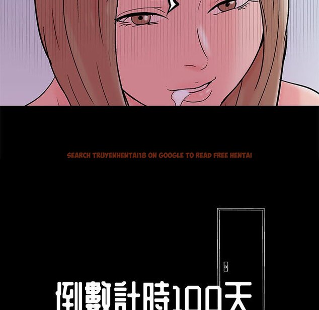 查看漫画走不出的房间 - 第34話 - tymanga.com中的2084282图片