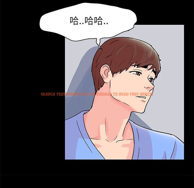 查看漫画走不出的房间 - 第34話 - tymanga.com中的2084290图片