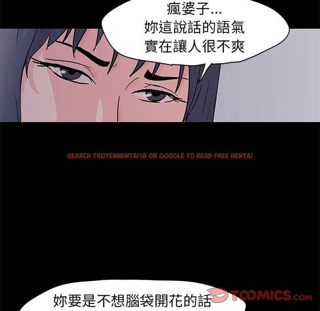 查看漫画走不出的房间 - 第34話 - tymanga.com中的2084299图片