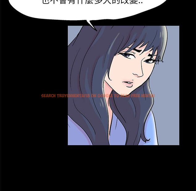 查看漫画走不出的房间 - 第34話 - tymanga.com中的2084316图片