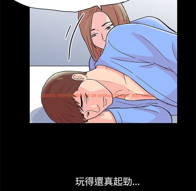 查看漫画走不出的房间 - 第34話 - tymanga.com中的2084334图片