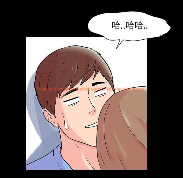 查看漫画走不出的房间 - 第34話 - tymanga.com中的2084338图片