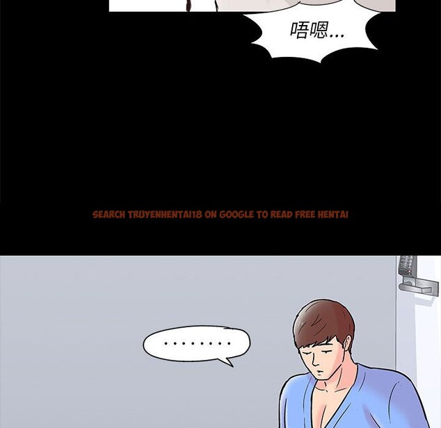 查看漫画走不出的房间 - 第34話 - tymanga.com中的2084346图片